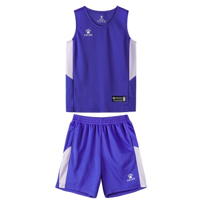 Форма баскетбольная KELME, детская