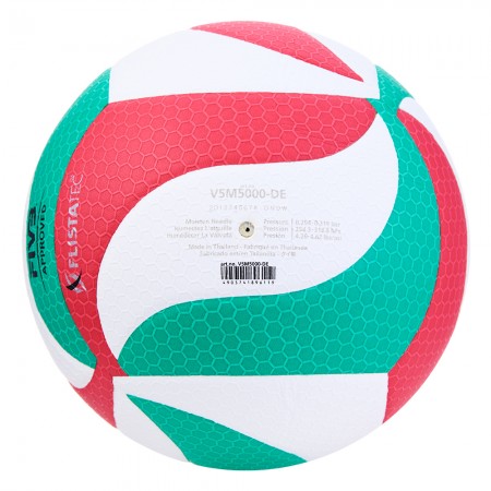Мяч волейбольный MOLTEN V5M5000-DE, ПУ Microfiber, FIVB Approved