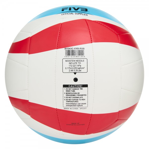 Мяч для пляжного волейбола Mikasa