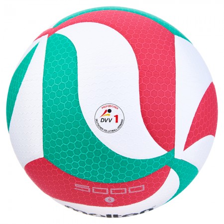 Мяч волейбольный MOLTEN V5M5000-DE, ПУ Microfiber, FIVB Approved
