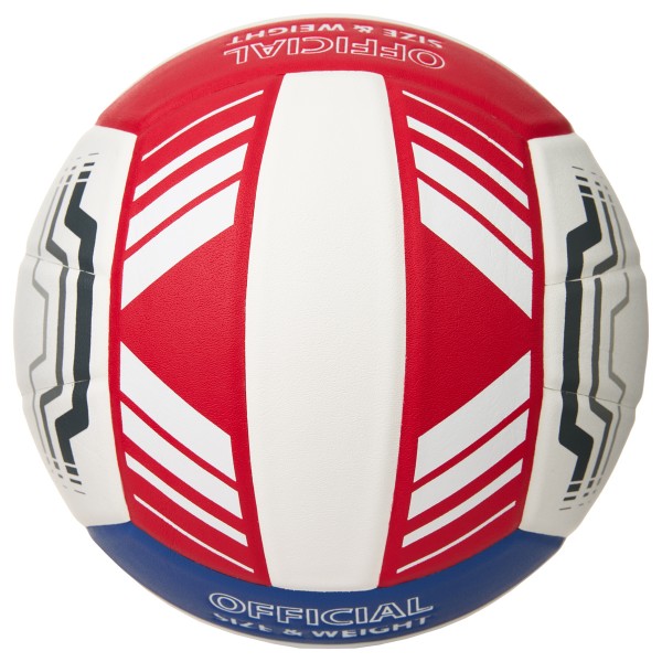 Мяч волейбольный TORRES VB 1000, микрофибра, размер 5