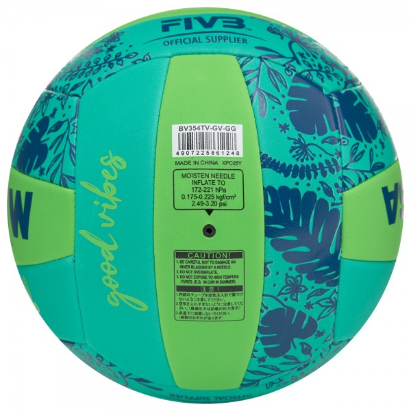 Мяч для пляжного волейбола Mikasa