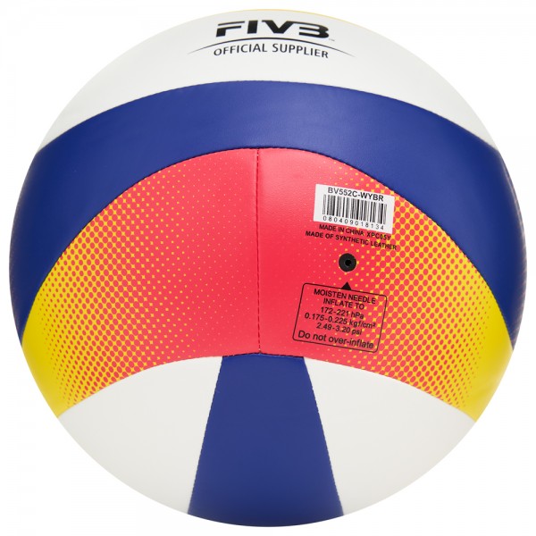 Мяч для пляжного волейбола MIKASA BV552C