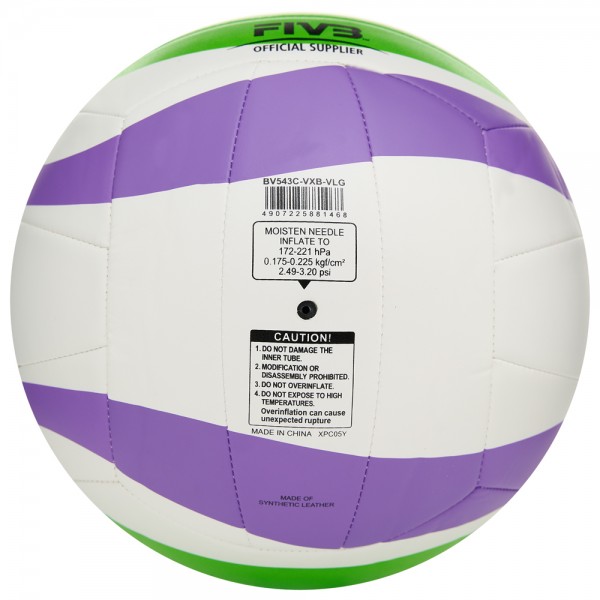 Мяч для пляжного волейбола Mikasa